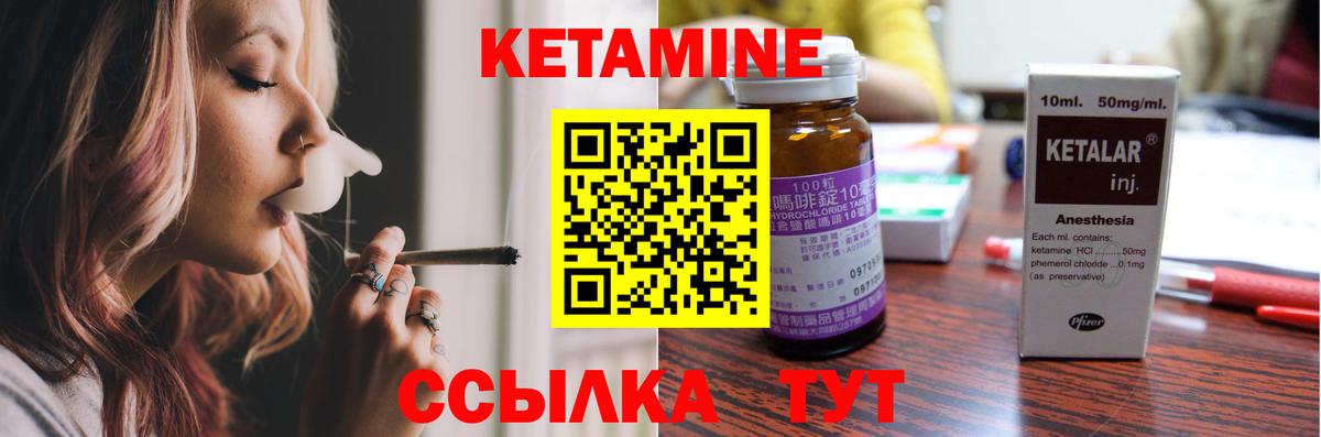 Амфетамин Лангепас