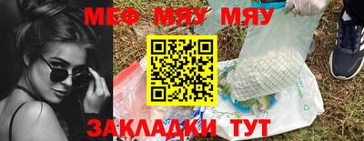 круглые Изобильный
