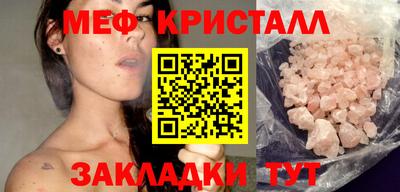 круглые Изобильный