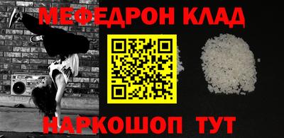 круглые Изобильный