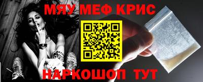 тгк Ирбит