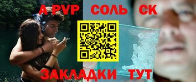 круглые Изобильный