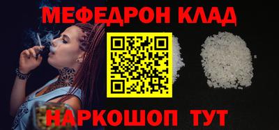 круглые Изобильный