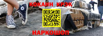 mix Ипатово