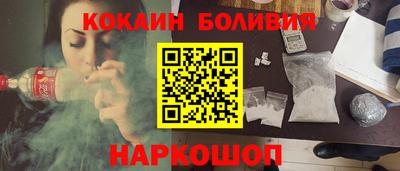 тгк Ирбит