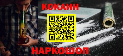 mix Ипатово