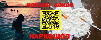 mix Ипатово