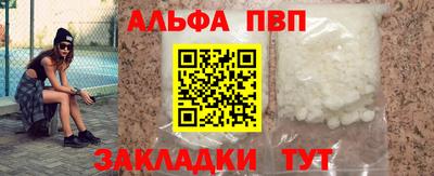 круглые Изобильный