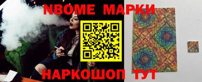 mix Ипатово