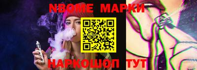 круглые Изобильный