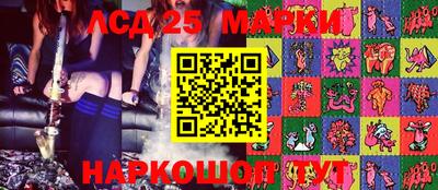 mix Ипатово
