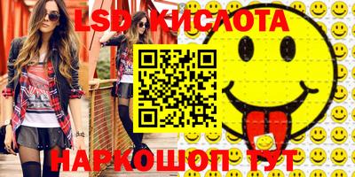 тгк Ирбит