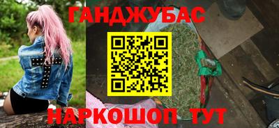 круглые Изобильный