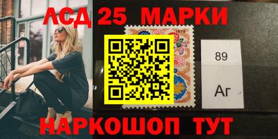 тгк Ирбит