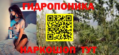 mix Ипатово