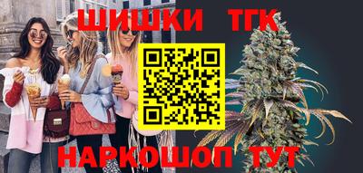 круглые Изобильный