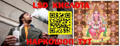 тгк Ирбит
