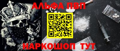 mix Ипатово
