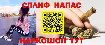 тгк Ирбит