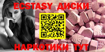 тгк Ирбит