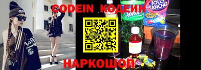 mix Ипатово