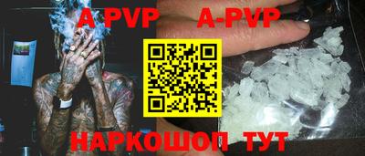 тгк Ирбит