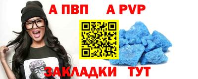 mix Ипатово
