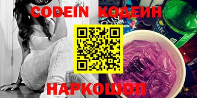 mix Ипатово