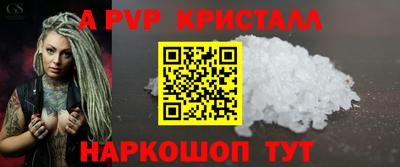 тгк Ирбит