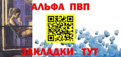 тгк Ирбит