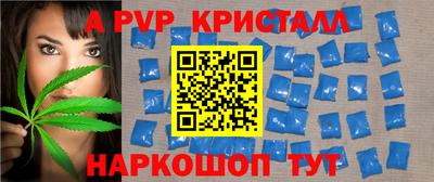 mix Ипатово