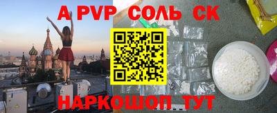 mix Ипатово