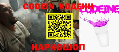 тгк Ирбит