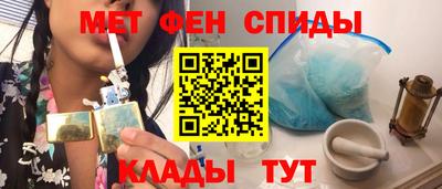 тгк Ирбит