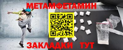 mix Ипатово