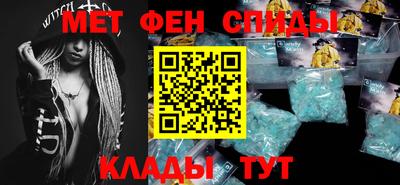 круглые Изобильный