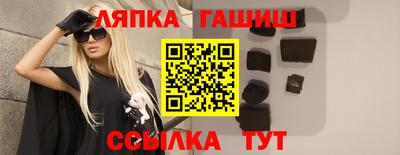 круглые Изобильный