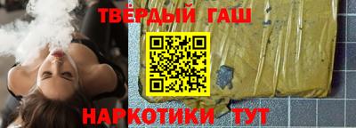 тгк Ирбит