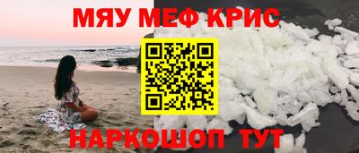 круглые Изобильный