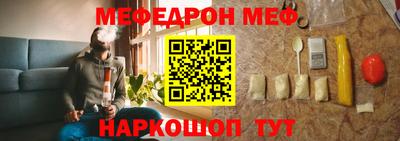 mix Ипатово