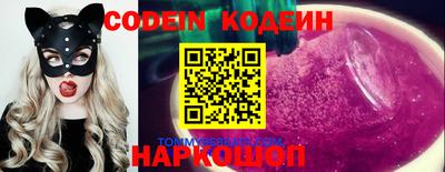 тгк Ирбит